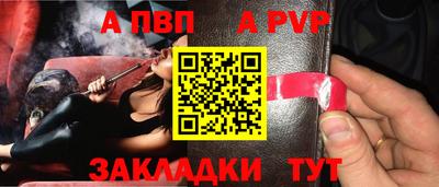 каннабис Свободный