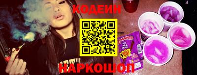 метадон Севастополь
