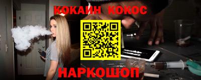 каннабис Свободный