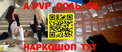 каннабис Свободный