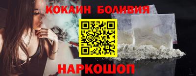 каннабис Свободный