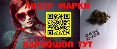 каннабис Свободный