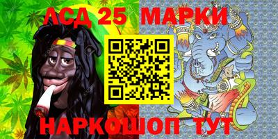 метадон Севастополь