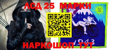 каннабис Свободный