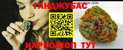 каннабис Свободный