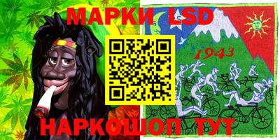 каннабис Свободный