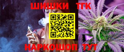 каннабис Свободный