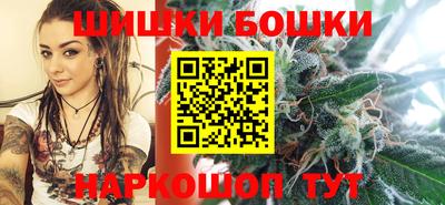 метадон Севастополь