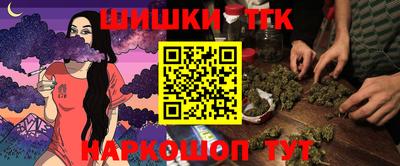 метадон Севастополь