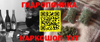 каннабис Свободный