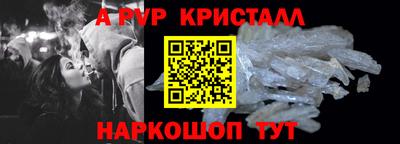 каннабис Свободный