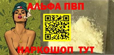 каннабис Свободный