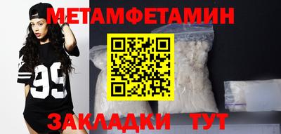 каннабис Свободный