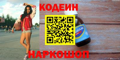 каннабис Свободный