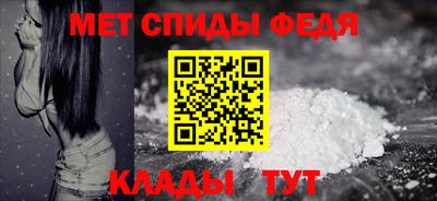метадон Севастополь