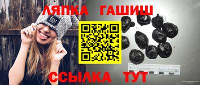 каннабис Свободный