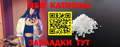 метадон Севастополь
